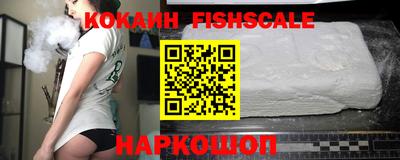 мефедрон мука Анапа