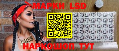 мефедрон мука Анапа