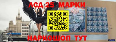 мефедрон мука Анапа