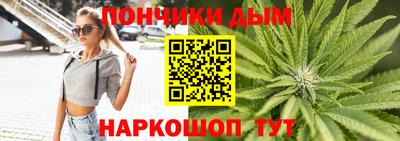 эйфоретик Анжеро-Судженск