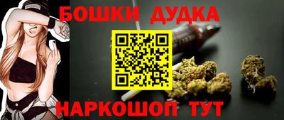 эйфоретик Анжеро-Судженск