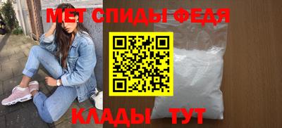 каннабис Ангарск