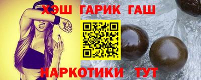 эйфоретик Анжеро-Судженск