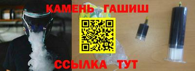 эйфоретик Анжеро-Судженск